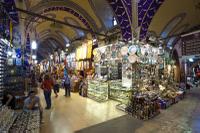 The Grand Bazaar